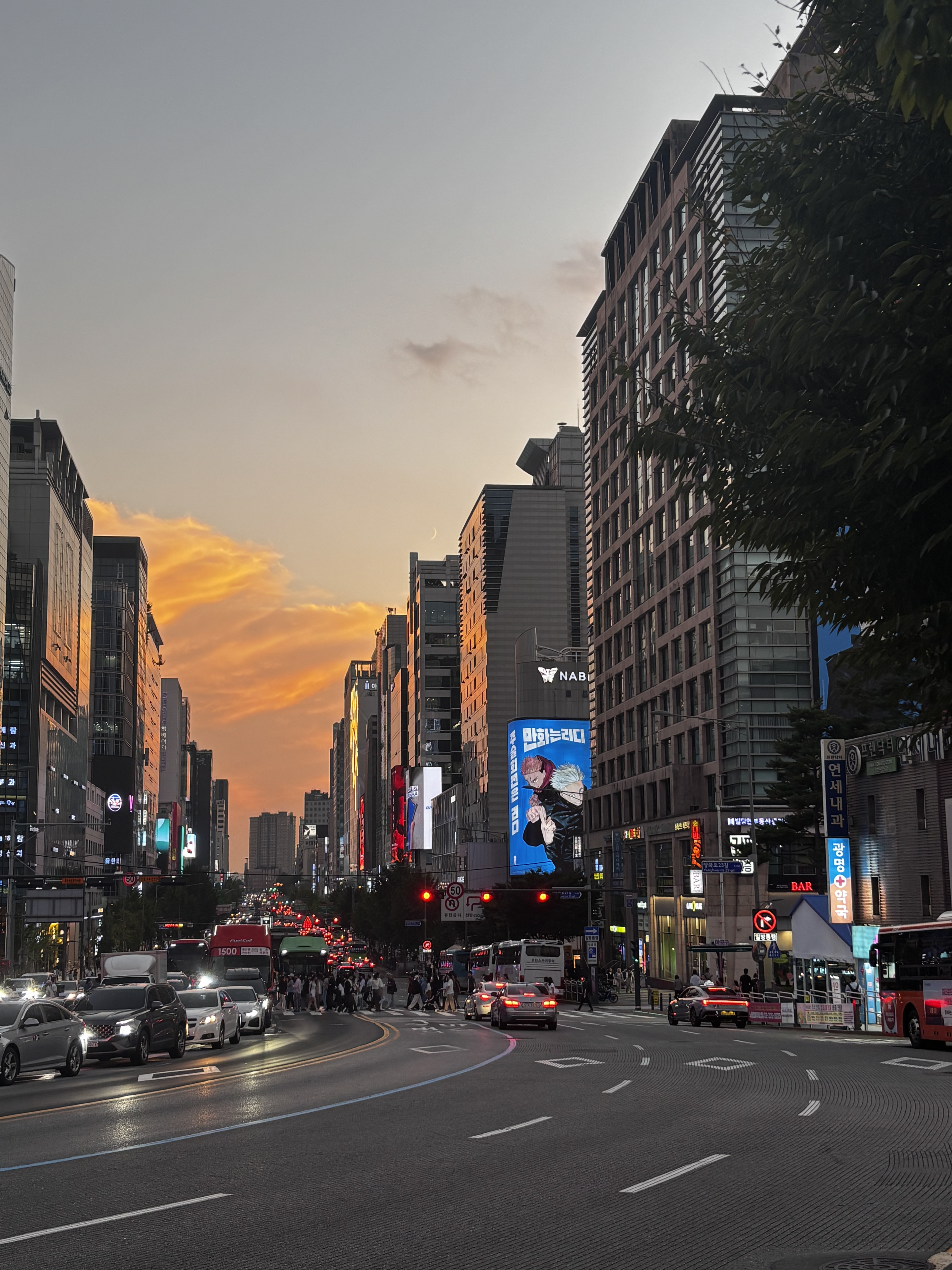 Photo of the hondae sunset